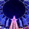 Weihnachten dekorative Beleuchtung dmx rgb 3d führte Pixelball (3)